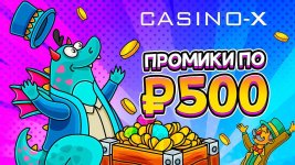 Не попадайся на фейки: как найти честное онлайн-казино в Казахстане + свежие бонусы и промокоды