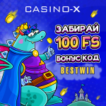 Казино с поддержкой на казахском языке — есть ли такие в 2025?