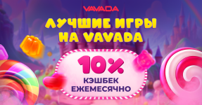 Казино для женщин: как играют девушки из СНГ и чего они на самом деле хотят от слотов?