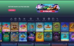 слоты рамэнбэт-min.png