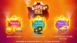 Обзор слота Super Hot Teapots