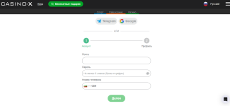 Снимок (1).PNG