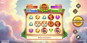 Слот Gods Love Gold — описание слота, символы, бонусы и как играть