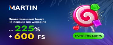 Слоты на тенге: какие автоматы выбрать для игры на деньги