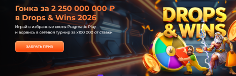 Fenix Casino открылось: тестируем вывод средств и честность лицензии